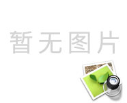 高压开关自动化真空度测试仪-扬州达瑞