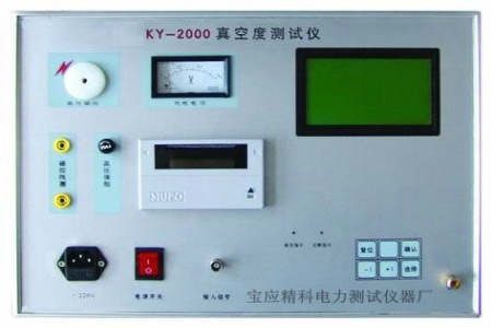 DVM-99 真空开关真空度测试仪-扬州达瑞